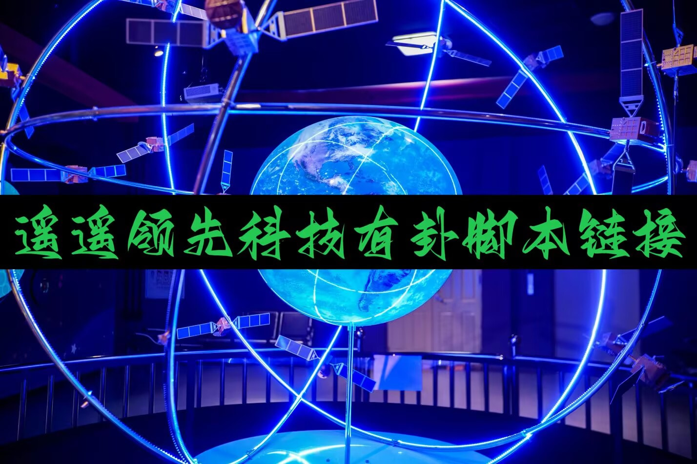 助赢神器“功夫川麻辅助工具大全	”开挂辅助脚本+详细开挂安装教程 p1